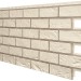 Фасадная панель VOX SOLID BRICK REGULAR ковентри купить в Истре