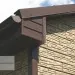 Фасадная панель Ю-пласт Стоун хаус сланец Бежевый купить в Истре
