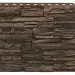 Фасадная панель Royal Stone, Камень Скалистый, Монреаль купить в Истре