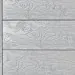 Террасная доска ДПК Outdoor 3D полнотелая STORM/OCEAN GREY серая микс купить в Истре