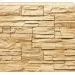 Фасадная панель Royal Stone, Камень Скалистый, Буффало купить в Истре