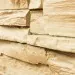 Фасадная панель Royal Stone, Камень Скалистый, Буффало купить в Истре