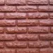 Фасадная панель Аэлит Кирпич Кирпичный купить в Истре