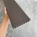 Террасная доска ДПК Co-extrusion EasyDecking 145х21 3D Multicolor Chestnut / Old Barn купить в Истре