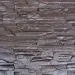 Фасадная панель Аэлит Пласт плоский Коричневый купить в Истре