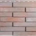 Фасадная панель Альта-Профиль Ригель Немецкий, 01 купить в Истре