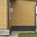 Фасадная панель Ю-пласт Стоун Хаус S-Lock Клинкер горчичный купить в Истре