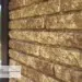 Фасадная панель Ю-пласт Стоун Хаус Кварцит Тёмно-бежевый купить в Истре