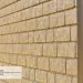 Фасадная панель Ю-Пласт Стоун Хаус Кирпич Бежевый купить в Истре