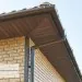 Фасадная панель Ю-Пласт Стоун Хаус Кирпич Бежевый купить в Истре