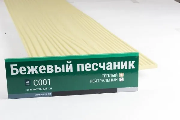 Сайдинг Мирко 7,5 под дерево С001 купить в Истре