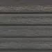 Фасадная доска из ДПК Faynag Wood Рейка Мокрый Асфальт купить в Истре