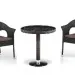 Комплект плетеной мебели AFINA из иск. ротанга T601/Y79A-W53 Brown 2Pcs купить в Истре