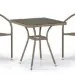 Комплект плетеной мебели AFINA из иск. ротанга T282BNT/Y137C-W56 Light Brown 2Pcs купить в Истре