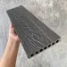 Террасная доска Latitudo PRO (усиленная) 150х24 Венге купить в Истре