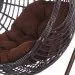 Кресло Подвесное AFM-300A Vine купить в Истре