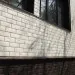 Фасадная панель Grand Line Сланец песочный купить в Истре