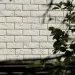 Фасадная панель Grand Line Сланец песочный купить в Истре