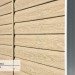 Сайдинг Ю-Пласт TIMBERBLOCK Кедр (Тимберблок), Кедр Светлый купить в Истре