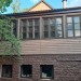 Docke Блок Хаус D4,7T Кедр купить в Истре