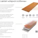 Фибросайдинг DECOVER 3600 x 190 x 8 мм Dark купить в Истре
