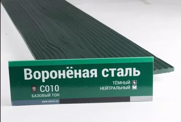 Сайдинг Мирко 7,5 под дерево С010 купить в Истре