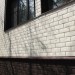 ФП Grand Line клинкерный кирпич ПРЕМИУМ шоколад купить в Истре