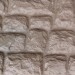 Фасадная панель Аэлит Камень крупный Бежевый купить в Истре