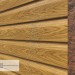 Сайдинг Ю-Пласт TIMBERBLOCK Пихта (Тимберблок) Кавказская купить в Истре