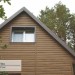 Сайдинг Ю-Пласт TIMBERBLOCK Пихта (Тимберблок) Камчатская купить в Истре