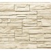 Фасадная панель Royal Stone, Камень Скалистый, Оттава купить в Истре
