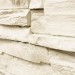 Фасадная панель Royal Stone, Камень Скалистый, Оттава купить в Истре