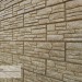Фасадная панель Ю-пласт Стоун хаус сланец Бурый купить в Истре