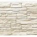 Фасадная панель Royal Stone, Камень Скалистый, Торонто купить в Истре