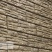 Фасадная панель Ю-пласт Стоун хаус сланец Бежевый купить в Истре