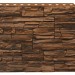 Фасадная панель Royal Stone, Камень Скалистый, Калгари купить в Истре