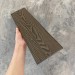 Заборная доска EasyDecking Wood-X 131х11 Венге купить в Истре