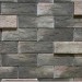 Фиброцементные панели КАНЬОН коллекция ИНДИГО 28 купить в Истре