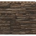 Фасадная панель Royal Stone, Камень Скалистый, Монреаль купить в Истре