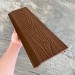 Фасадная панель EasyDecking Wood-X 156х21 Коричневый купить в Истре