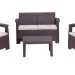Комплект Rattan Comfort 4 купить в Истре