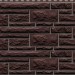 Фасадная панель Доломит, Брусчатка Доломит Коррица (3м) купить в Истре