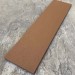 Универсальная доска EasyDecking Wood-X 131х11 Коричневый купить в Истре