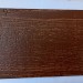 Фиброцементный сайдинг Latonit Махагон (RAL 8024/8014) купить в Истре