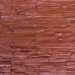 Фасадная панель Аэлит Пласт плоский Кирпичный купить в Истре
