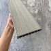 Террасная доска ДПК Co-extrusion EasyDecking 145х21 3D Multicolor Oak / Driftwood купить в Истре