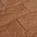 Фасадная плитка Кирисс Фасад Песчаник купить в Истре