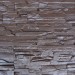 Фасадная панель Аэлит Пласт плоский Коричневый купить в Истре