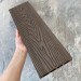 Террасная доска ДПК EasyDecking Wood-X 146х23 Венге купить в Истре