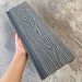 Фасадная панель EasyDecking Wood-X 156х21 Серый купить в Истре